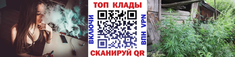 Купить наркотики цена Якутск Cocaine  А ПВП  Канабис 