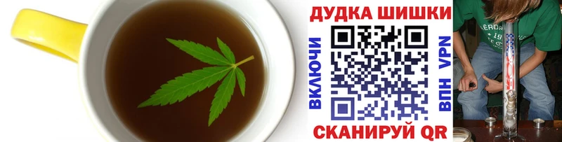 как найти наркотики  Якутск  Canna-Cookies марихуана 