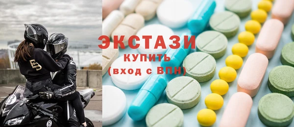 гашиш Пролетарск