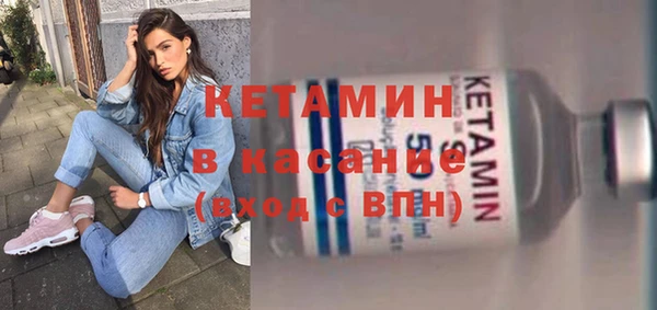 mdpv Ростов