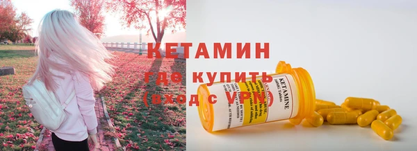 дмт Россошь