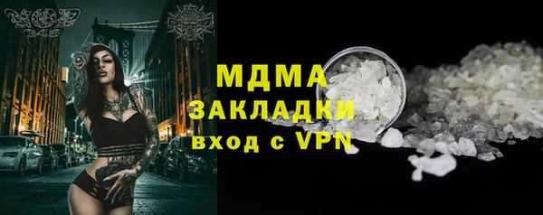 дмт Россошь