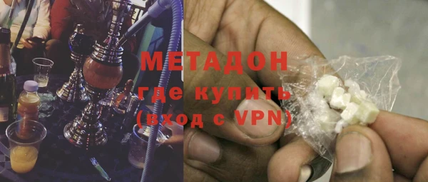 a pvp Рославль