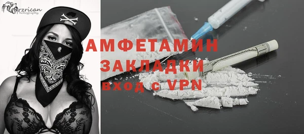 mdpv Ростов