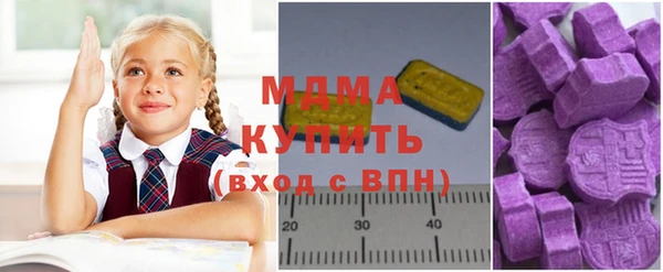 a pvp Рославль