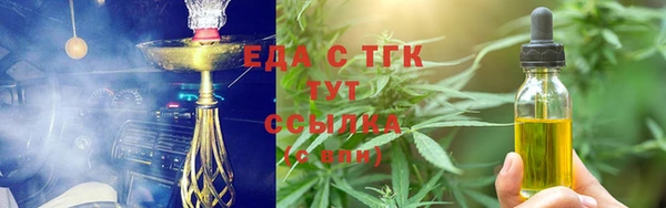a pvp Рославль