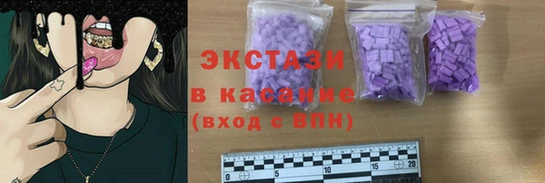 дмт Россошь