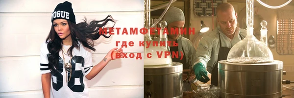 дмт Россошь