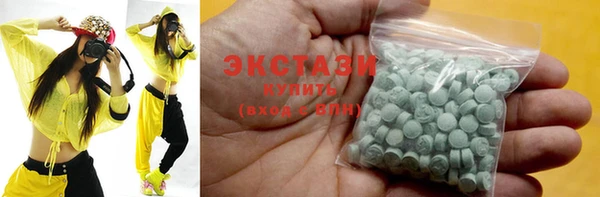 mdpv Ростов