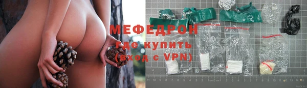 дмт Россошь