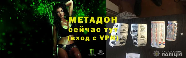 a pvp Рославль