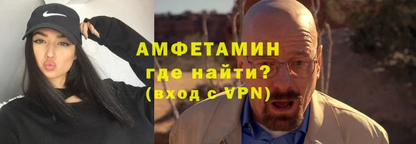 mdpv Ростов