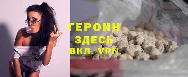 дмт Россошь