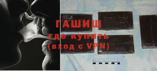 mdpv Ростов