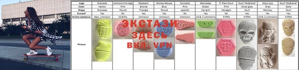 a pvp Рославль