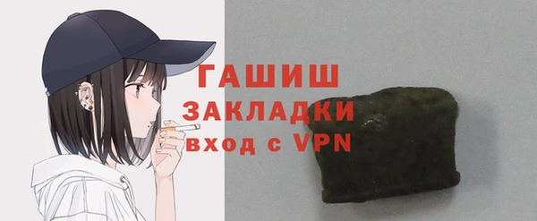 a pvp Рославль