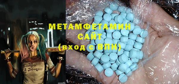 дмт Верхнеуральск