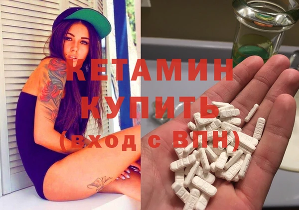 дмт Россошь