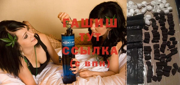 дмт Россошь