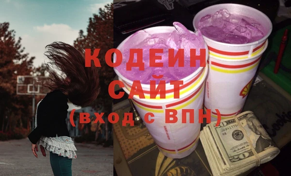 дмт Россошь