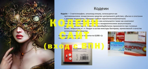 a pvp Рославль