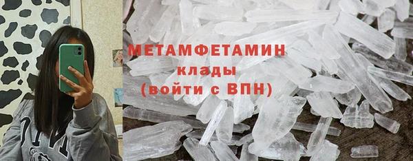a pvp Рославль
