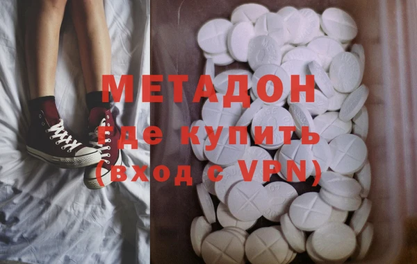 дмт Россошь