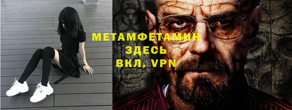mdpv Ростов