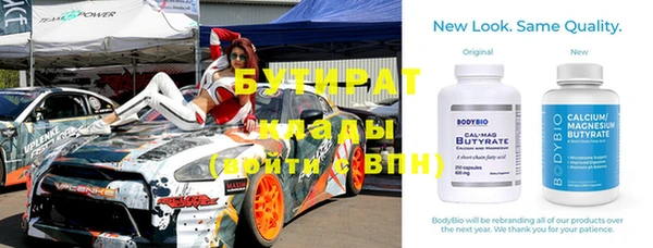 mdpv Ростов