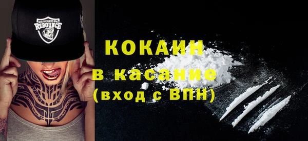 дмт Россошь