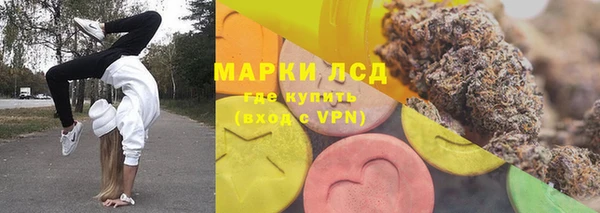 дмт Россошь