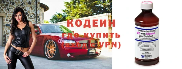mdpv Ростов