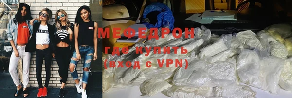 прущий лед Верхний Тагил