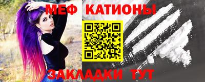 прущая мука Рязань