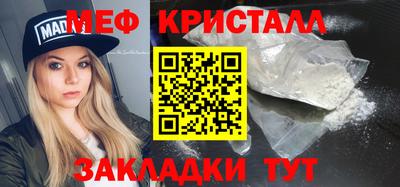 Альфа ПВП Пушкино