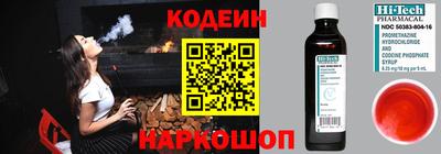 Альфа ПВП Пушкино
