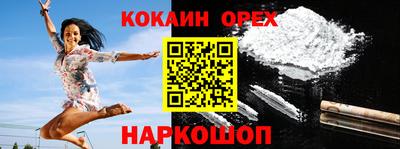 Альфа ПВП Пушкино