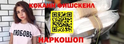 Альфа ПВП Пушкино