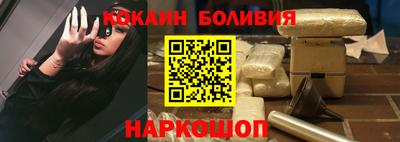 Альфа ПВП Пушкино