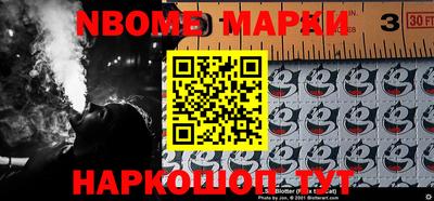 мефедрон Пугачёв