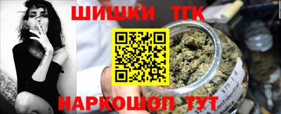 2c-b Рыбинск