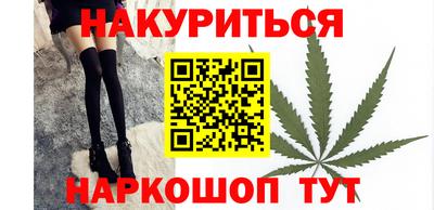 мефедрон Пугачёв