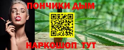 гашик Пыть-Ях