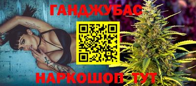 мефедрон Пугачёв
