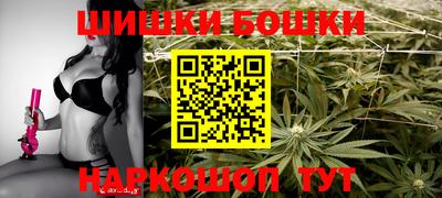Альфа ПВП Пушкино