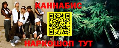 Альфа ПВП Пушкино