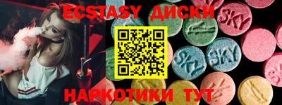 Альфа ПВП Пушкино