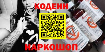 Альфа ПВП Пушкино