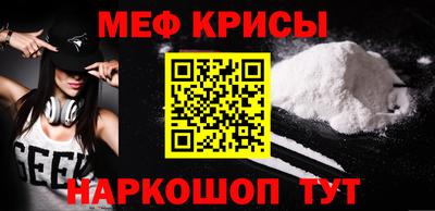 гашик Пыть-Ях