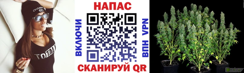 цены   кракен как войти  МАРИХУАНА LSD WEED  Якутск 